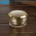 YJ-S15 15g Chinese factory beautiful color customizable 15g taper round jar